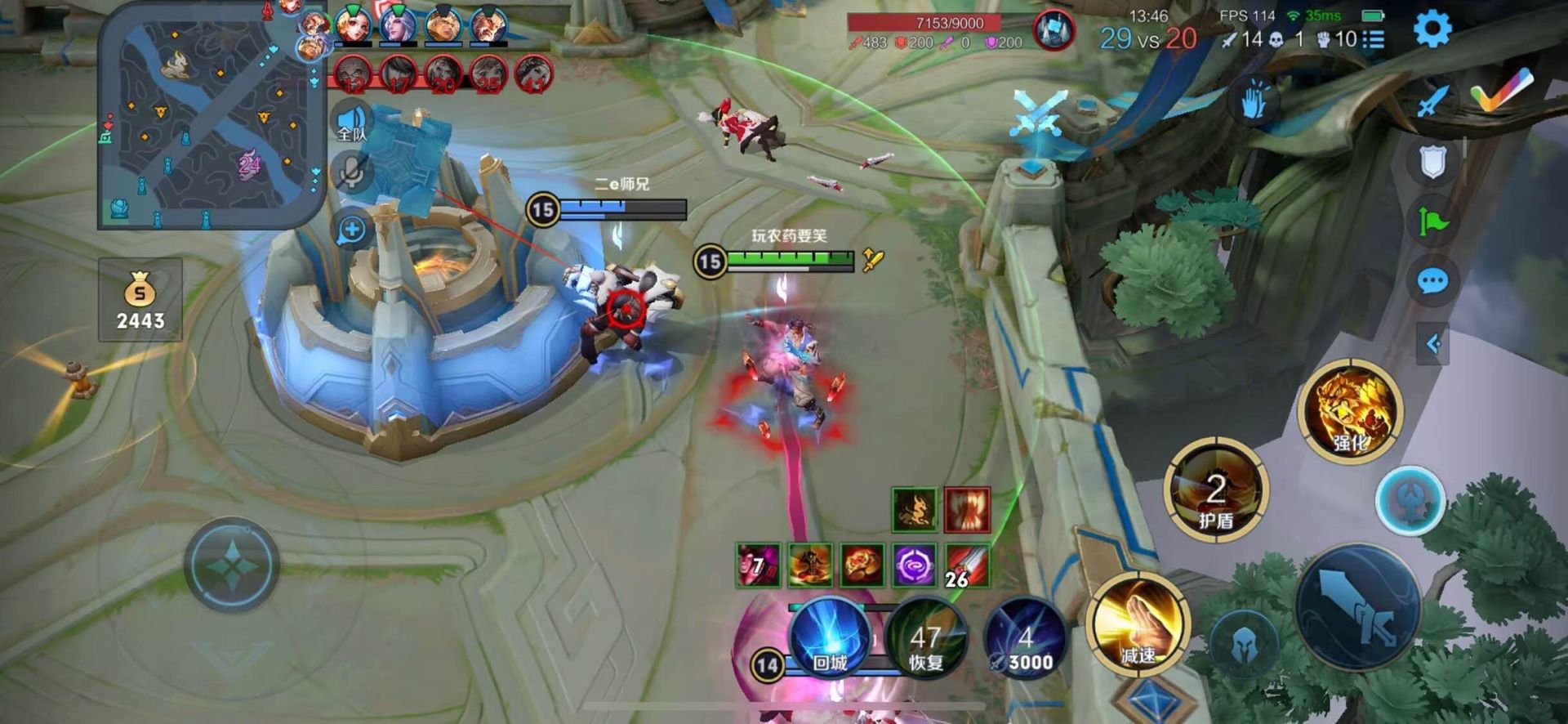 王者荣耀酷豆辅助